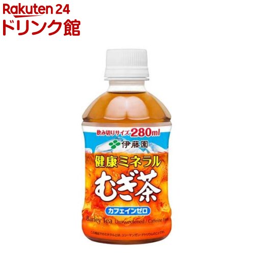 楽天市場 伊藤園 健康ミネラルむぎ茶 350ml 24本 健康ミネラルむぎ茶 麦茶 楽天24