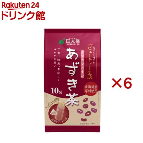 茶掛63 592055.jpg