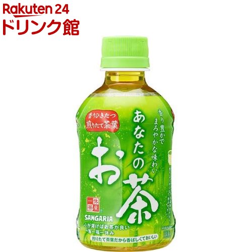 楽天市場】伊藤園 おーいお茶 緑茶 ホット兼用(195ml*60本セット