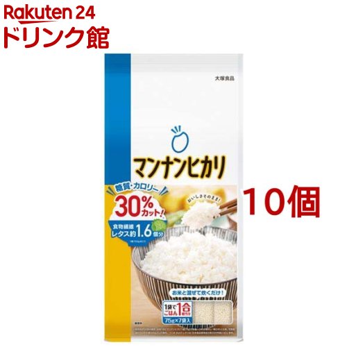 マンナンヒカリ 突っ支い棒手合い(525g(75g*7袋入)*10個書き割り)【マンナンヒカリ】[米 こんにゃく 糖質 キロカロリー 食料雑貨類衣料繊維 個荷造り]