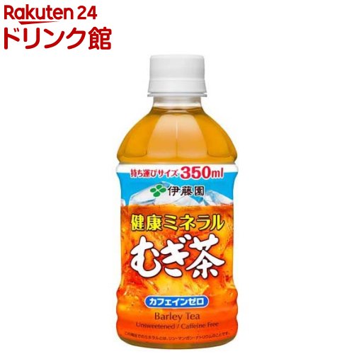 楽天市場】い・ろ・は・す(340ml*24本入)【いろはす(I LOHAS)】[水 