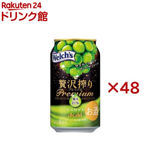楽天市場】アサヒ 贅沢搾り プレミアム みかんテイスト 缶(350ml*24本
