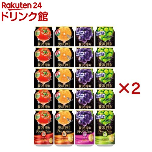 [美品] ミカン SR ミカン【SR】{058/052}