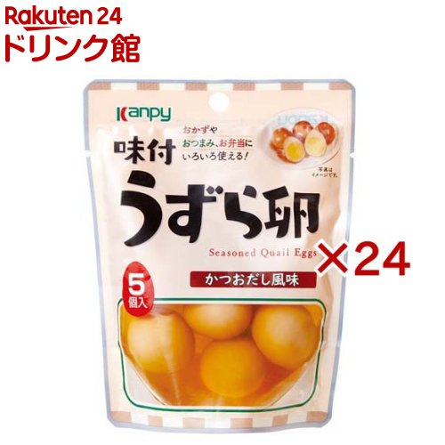 楽天市場】サラダクラブ うずら卵水煮 6コ(40セット)【サラダ