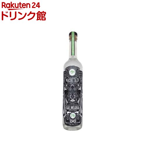マチェタソ サルミアーナ(750ml)|24 ドリンク館