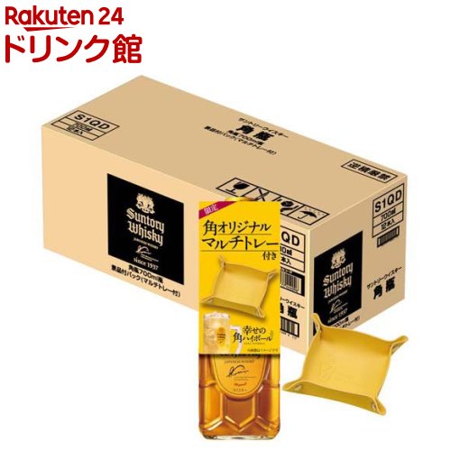 楽天市場】【企画品】サントリー 角瓶 うすづくりグラス付き(700ml×12