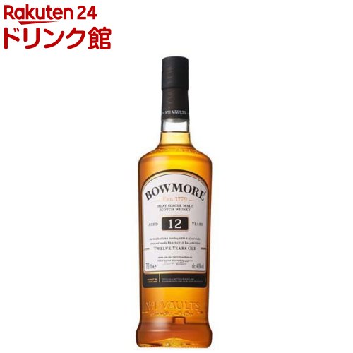 楽天市場】シングルモルト ウイスキー ボウモア 12年(700ml) : 楽天24