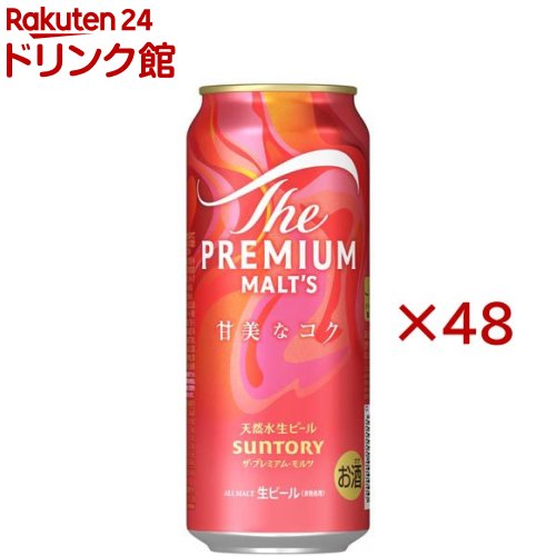 楽天市場】【企画品】サントリー ザ・プレミアム・モルツ 甘美なコク
