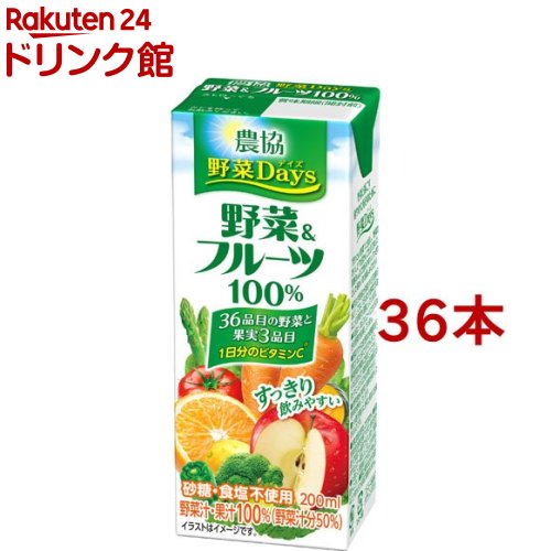 楽天市場 農協 野菜days 野菜 フルーツ100 0ml 18本入 ケンコーコム