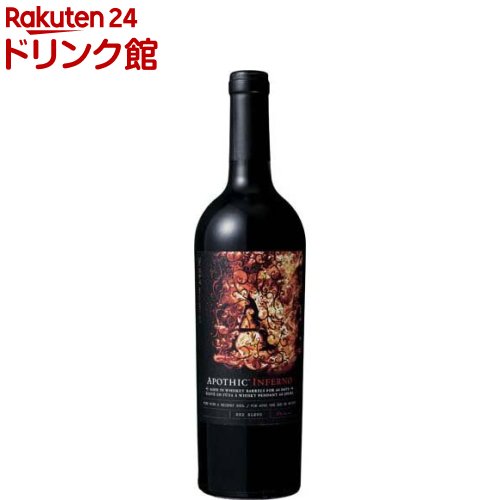 ペリエ・ジュエ ベル・エポック - ワイン ペリエ・ジュエ・ベルエポック 2015 750ml 12.5度 【新品未開栓品】 12412K205 71Xie47Hl-L._UF1000,1000_QL80_.jpg