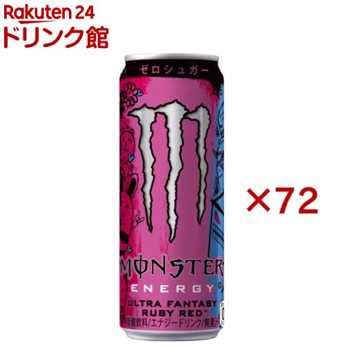 モンスター ウルトラファンタジールビーレッド(24本入&times;3セット(1本355ml))【モンスター】[エナジードリンク]｜24 ドリンク館 12,917円