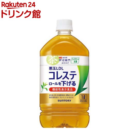 資生堂RJドリンク 楽天市場】資生堂 RJ ドリンク N(30ml*10本入)【ローヤルゼリー