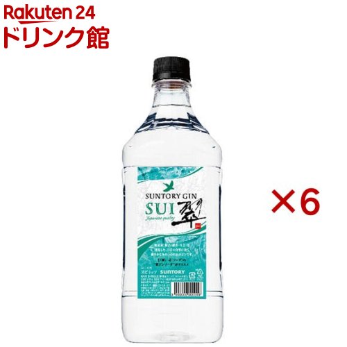 楽天市場】【全品P5倍 8/18限定】送料無料 1本あたり3,200円