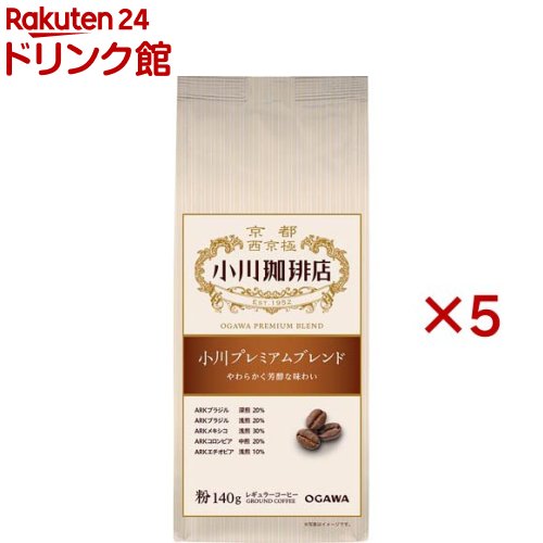 楽天市場】カオリコーヒー 粉(250g×6セット)【小川珈琲店