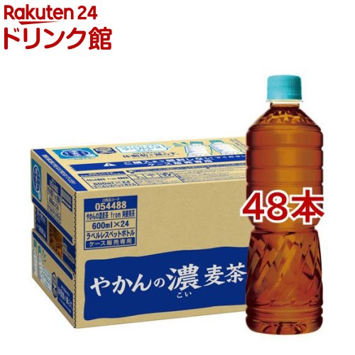 楽天市場】香料 有機JAS オーガニックバニラビーンズペースト 1kg