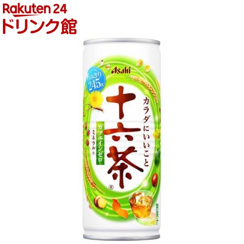 楽天市場】伊藤園 おーいお茶 緑茶 缶(190g*30本入)【お〜いお茶