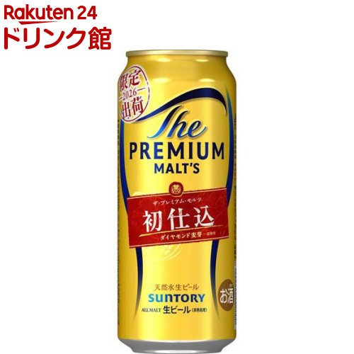 楽天市場】ザ・プレミアム・モルツ〈初仕込〉 【500ml缶】 ｜ 缶