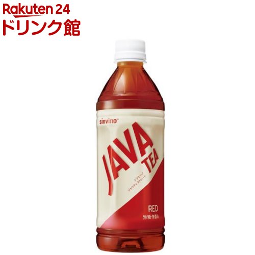 楽天市場】シンビーノ JAVA TEA(ジャワティ) ストレート レッド