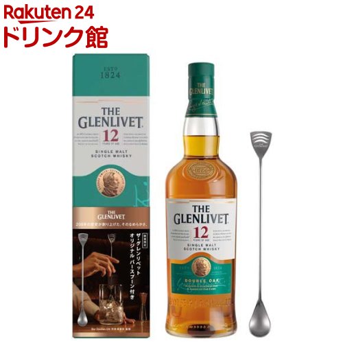 モルトDREAM グレングラッサ 助けてモルト グレンリベット 勝太&カツキング モルトDREAM グレングラッサ 助けてモルト グレンリベット 勝太