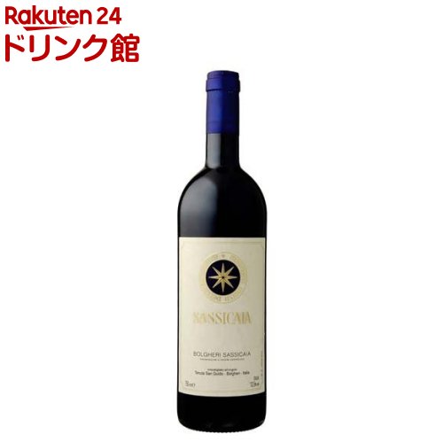 【12本セット】マクロヘルス　シーバックソーン（サジー）コーディアル 720ml 楽天市場】マクロヘルス シーバックソーン（サジー