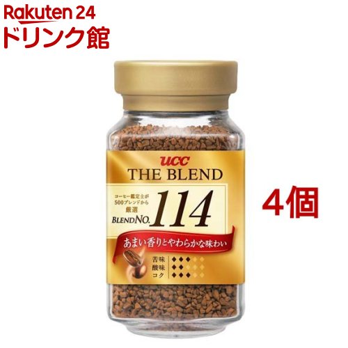 楽天市場】UCC 職人の珈琲 芳醇な味わい 瓶(90g*4個セット