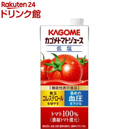 楽天市場】デルモンテ 食塩無添加トマトジュース ラベルレス(900g*12本 