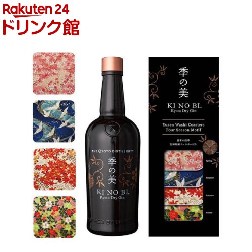 而今 1本 季の美 京都ドライジン エディションK 数量限定 1本 Amazon.co.jp: 季の美 エディションK 京都ドライジン バーボン樽