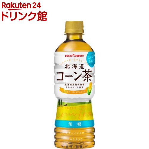 ◆ふんわりぽっぽ☆☆◆ 楽天市場】ポッカサッポロ ほおばる果実 つぶたっぷり贅沢みかん