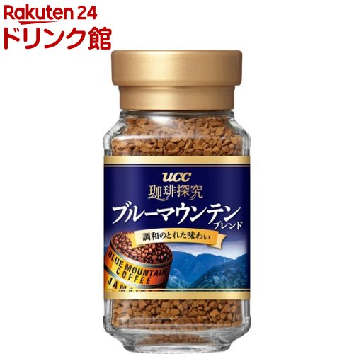 楽天市場】ネスカフェ ゴールドブレンド(120g)【ネスカフェ