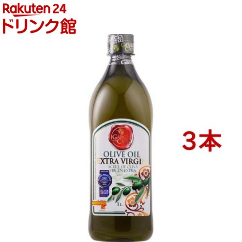 ガルシア エクストラバージン オリーブオイル スペイン産 1000ml ペットボトル(1L*3コセット)【ガルシア・デ・ラ・クルス】[オリーブ農家のオリーブ油 大容量 業務用 1L]