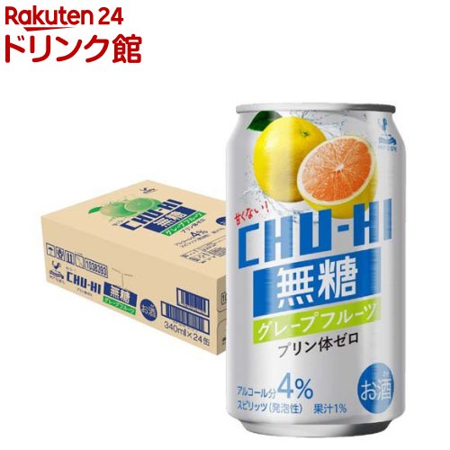 サントリー - Fluoxetine_プロフィール必読ページ 楽天市場】神戸居留地 無糖 チューハイ レモン プリン体ゼロ