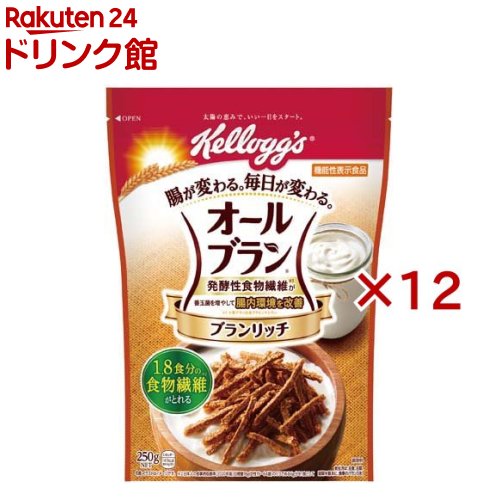 ケロッグ オールブラン ブランリッチ(250g×12セット)【オールブラン】[小麦ふすま 小麦ブラン 発酵性食物繊維]