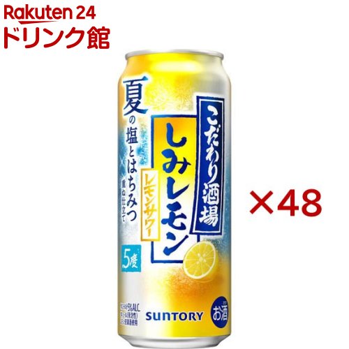 楽天市場】アサヒGINONレモン 無糖(1800ml)【GINON】 : 楽天24