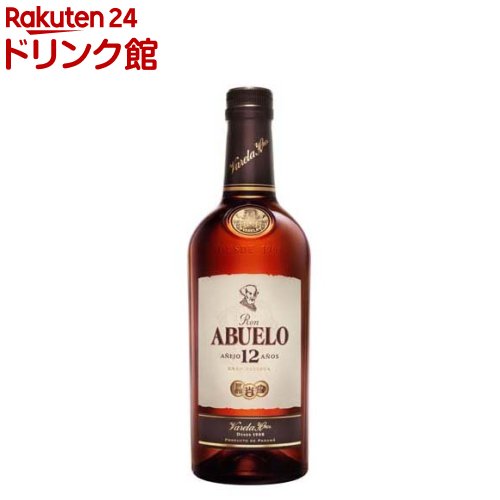 ロン アブエロ フィニッシュコレクション XV タウニー 700ml 7451101210134.jpg