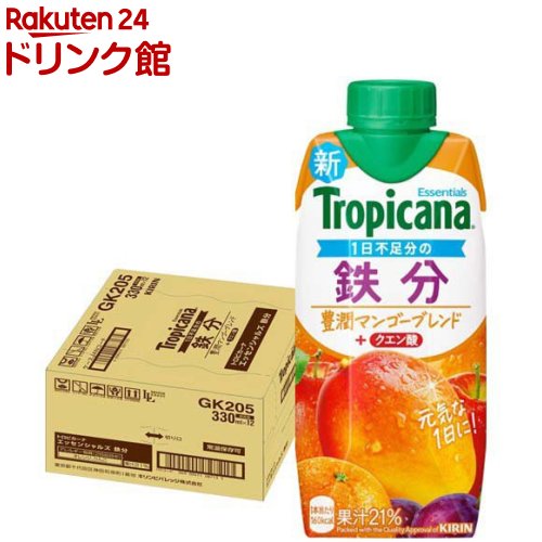 トロピカーナ　エッセンシャルズ　カルピス　ビタミンレモン　まとめ売り トロピカーナ エッセンシャルズ カルピス ビタミンレモン まとめ売り
