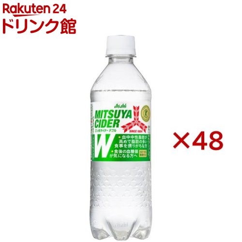 mer.y様☆専用ページ ランダム証明写真風キーホルダー 全5種（オーイシSSA 〜オーイシ