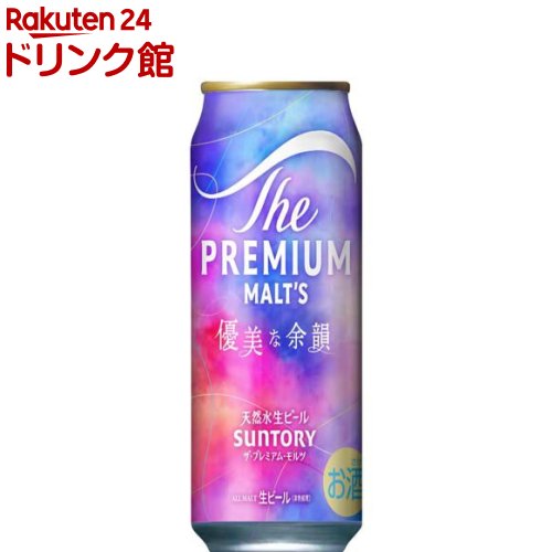 ザ・プレミアム・モルツ 500ml×27本 350ml×9本 楽天市場】ザ・プレミアム・モルツ 初仕込(500ml×24本入)【ザ