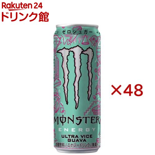 モンスター ウルトラバイスグァバ缶(24本入×2セット(1本355ml))【モンスター】