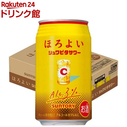 楽天市場】サントリー チューハイ ほろよい さくらんぼロゼ(350ml*48本