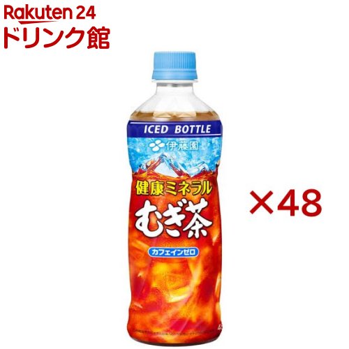 伊藤園 - 伊藤園 やわらかフローズンレモン PET 485g（冷凍兼用ボトル） × 48本 楽天市場】【個人様購入可能】伊藤園 やわらか フローズン