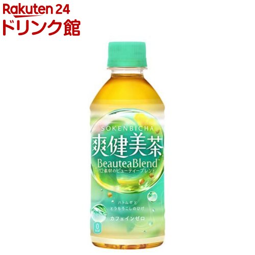 楽天市場】爽健美茶 ビューティーブレンド 280ml | 1ケース(24本入