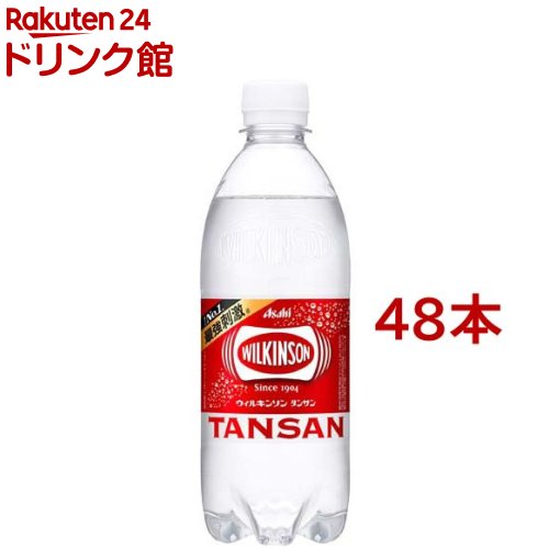 スタイルフリーパーフェクト　350ml ４０本　スタイルフリー350ml ８本 スタイルフリーパーフェクト | ビール類 | 商品情報 | アサヒビール