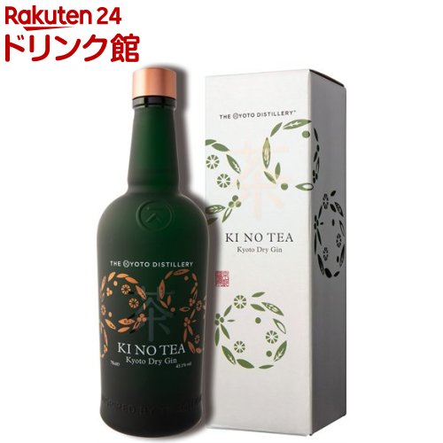 季の美  京都ドライジン エディションK 箱付き 季の美 京都ドライジン エディション K 700ml 化粧箱あり : 京家