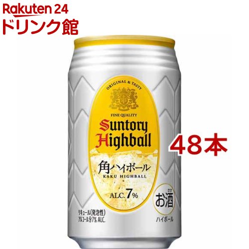 【楽天市場】サントリー 角ハイボール 缶(350ml*24本)【角ハイ 