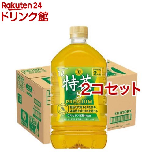 楽天市場】特茶カフェインZERO パック5本+1本付(500ml×24本)【特茶