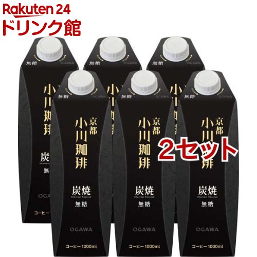 楽天市場】京都 小川珈琲 炭焼珈琲 無糖(1000ml*6本入)【小川珈琲店