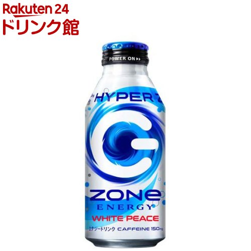 【楽天市場】HYPER ZONe ENERGY ZERO(400ml*24本入)【ZONe(ゾーン)】