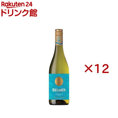ベルメール シャルドネ(750ml×12セット)
