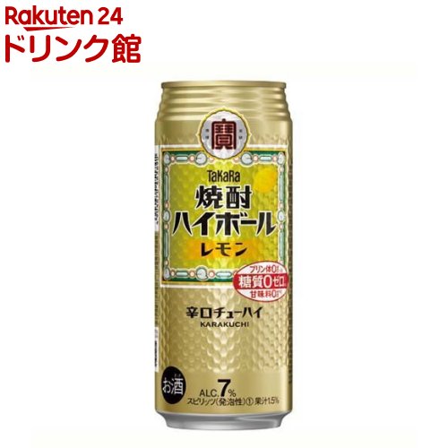 ☆soda様☆ 専用 楽天市場】炭酸 水筒 mofusand モフサンド 炭酸ボトル 530ml