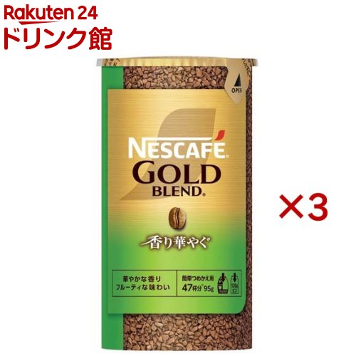 楽天市場】ネスカフェ ゴールドブレンド コク深め エコ＆システム